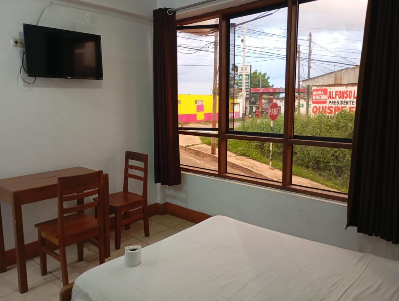 Hostal El Puerto Yurimaguas المظهر الخارجي الصورة