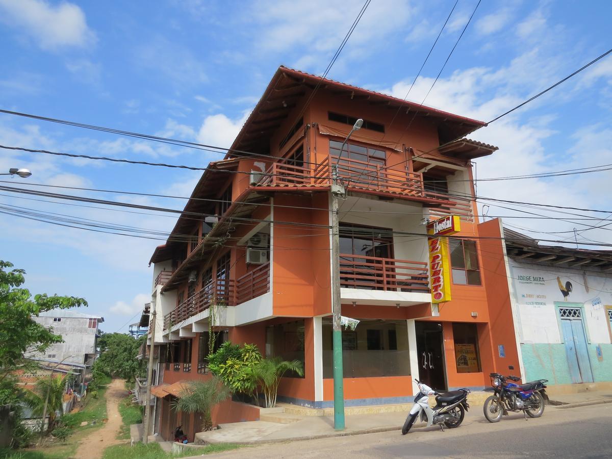 Hostal El Puerto Yurimaguas المظهر الخارجي الصورة